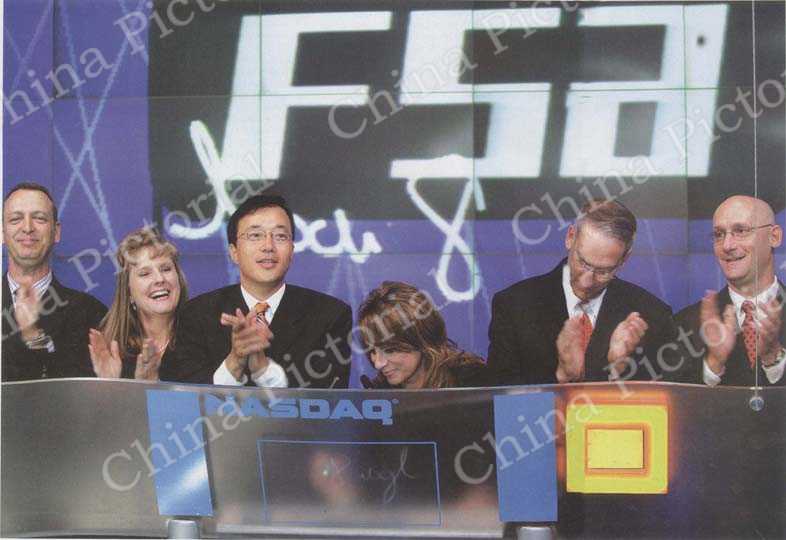 
Deng Zhonghan particpated in the closing bell ceremony at the NASDAQ Exchange on July 27, 2006.
